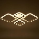 Люстра с ПДУ 10020/4WT LED 96Вт 3000-6000К диммер белый 71х50 см