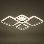 Люстра с ПДУ 10020/4WT LED 96Вт 3000-6000К диммер белый 71х50 см