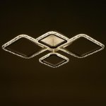 Люстра с ПДУ 10020/4WT LED 96Вт 3000-6000К диммер белый 71х50 см