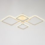 Люстра с ПДУ 10020/4WT LED 96Вт 3000-6000К диммер белый 71х50 см