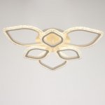 Люстра с ПДУ 10021/6WT LED 145Вт 3000-6000К диммер белый 61х61 см