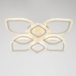 Люстра с ПДУ 10021/8WT LED 152Вт 3000-6000К диммер белый 66х66 см