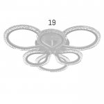 Люстра с ПДУ 10022/6WT LED 120Вт 3000-6000К диммер белый 60х60 см