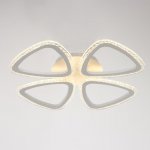 Люстра с ПДУ 10023/4WT LED 104Вт 3000-6000К диммер белый 60х60 см