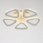 Люстра с ПДУ 10023/5WT LED 80Вт 3000-6000К диммер белый 45х45 см