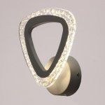 Бра 10023/1WT LED 16Вт 4000К белый 20х24 см