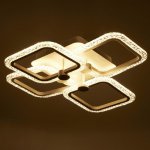 Люстра с ПДУ 10023/4WT LED 96Вт 3000-6000К диммер белый 52х52 см