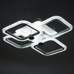 Люстра с ПДУ 10023/4WT LED 96Вт 3000-6000К диммер белый 52х52 см