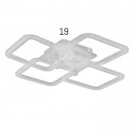 Люстра с ПДУ 10023/4WT LED 128Вт 3000-6000К диммер белый 55х55 см