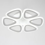 Люстра с ПДУ 10028/6WT LED 96Вт 3000-6000К диммер белый 50х50 см