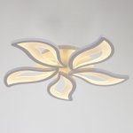 Люстра с ПДУ 10029/5WT LED 140Вт 3000-6000К диммер белый 75х75 см