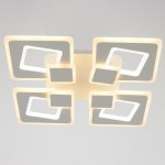 Люстра с ПДУ 10030/4WT LED 192Вт 3000-6000К диммер белый 55х55 см