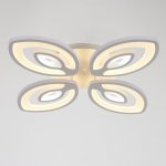 Люстра с ПДУ 10036/4WT LED 128Вт 3000-6000К диммер белый 55х55 см