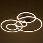 Люстра с ПДУ 10040/5 LED 198Вт 3000-6000К диммер кофе 75х75 см