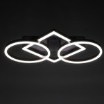 Люстра с ПДУ 10041/3 LED 124Вт 3000-6000К диммер кофе 65х43 см