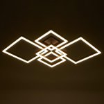 Люстра с ПДУ 10043/5 LED 192Вт 3000-6000К диммер кофе 92х60 см