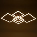 Люстра с ПДУ 10043/5 LED 192Вт 3000-6000К диммер кофе 92х60 см