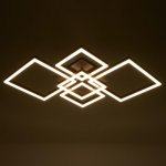 Люстра с ПДУ 10043/5 LED 192Вт 3000-6000К диммер кофе 92х60 см