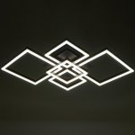 Люстра с ПДУ 10043/5 LED 192Вт 3000-6000К диммер кофе 92х60 см