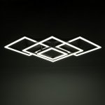 Люстра с ПДУ 10044/4 LED 192Вт 3000-6000К диммер кофе 90х56 см