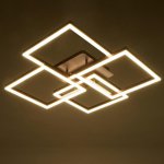 Люстра с ПДУ 10045/4 LED 192Вт 3000-6000К диммер кофе 65х65 см