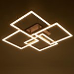 Люстра с ПДУ 10045/4 LED 192Вт 3000-6000К диммер кофе 65х65 см