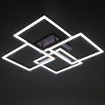 Люстра с ПДУ 10045/4 LED 192Вт 3000-6000К диммер кофе 65х65 см