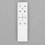 Люстра с ПДУ 10045/4 LED 192Вт 3000-6000К диммер кофе 65х65 см