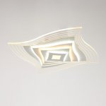 Люстра с ПДУ 10047/1 LED 148Вт 3000-6000К диммер белый 50х50 см