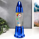 Светильник "Рыбки" LED хром синий h=40 см