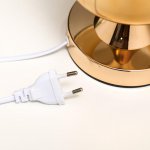 Аромасветильник сенсорный 16188/1 G4 20Вт золото 12х12х28 см