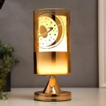 Аромасветильник сенсорный 16188/1 G4 20Вт золото 12х12х28 см