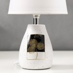 Лампа настольная 16196/1 E14 40Вт белый 20х20х32 см