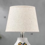 Лампа настольная 16198/1 E14 40Вт белый 20х20х32 см