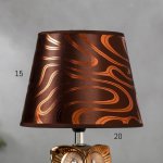 Лампа настольная 16201/1 E14 40Вт золото 20х20х33 см