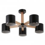 Люстра 1045/5BK E27 60Вт черный 66х66х47 см