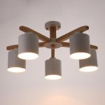 Люстра 1046/5WT E27 60Вт белый 66х66х27 см