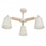 Люстра 1051/3WT E27 60Вт белый 58х58х45 см