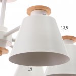 Люстра 1064/6WT E27 60Вт белый 75х75х50 см