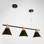 Люстра 1066/3BK E27 60Вт черный 90х20х90 см