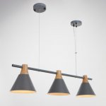 Люстра 1066/3GR E27 60Вт серый 90х20х90 см