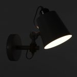 Бра 1068/1WT E27 60Вт белый 35х15х25 см