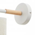 Бра 1070/1WT E27 60Вт белый 25х15х18 см