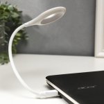 Светильник 16234/1WT 10хLED 1,5Вт белый 6,2х37 см