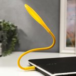 Светильник 16235/1 14хLED 1,5Вт МИКС 3х42 см