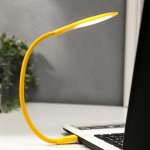 Светильник 16235/1 14хLED 1,5Вт МИКС 3х42 см