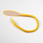 Светильник 16235/1 14хLED 1,5Вт МИКС 3х42 см