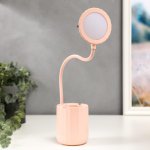 Лампа настольная c АКБ 16216/1PK LED 4Вт 3000/6000К USB розовый 8х8х44,5 см