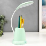 Лампа настольная c АКБ 16221/1 16хLED 3Вт 3 режима USB МИКС 9,5х11х38 см