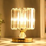 Лампа настольная 16225/1GD Е27 40Вт золото 13,5х13,5х19 см